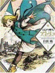 声音的旅程 综艺海报