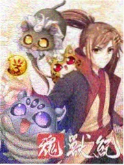 荒野同行 综艺海报